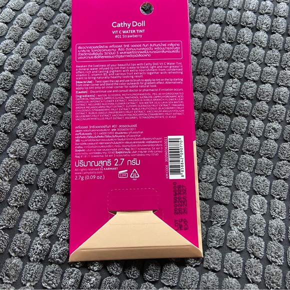 Vit C Water Tint (tint for lips) - Picture 3 of 3